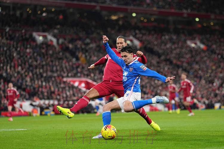 利物浦爆冷1-1升班马 赛季首获平局 范戴克送礼 维尔茨造乌龙救主