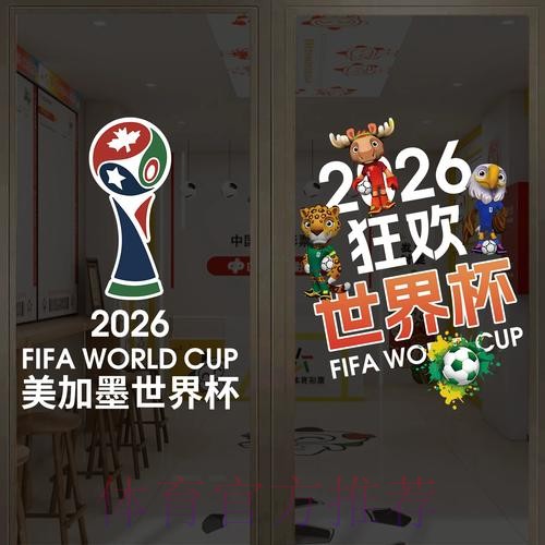 欢迎访问世界杯竞猜官方网站 欢迎访问世界杯竞猜官方网站